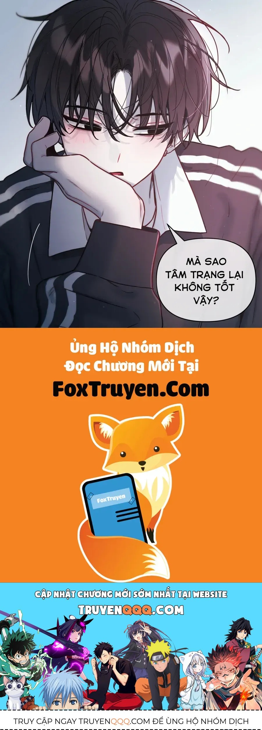 Guild Idol Chapter 42.3 - Trang 2