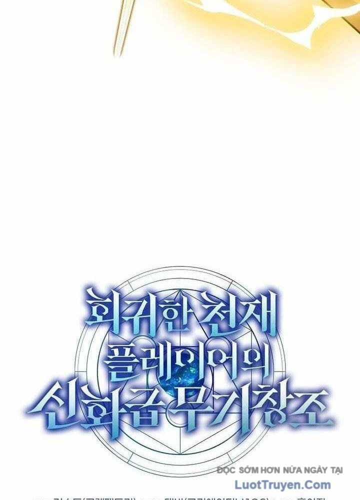 Thần Khí Huyền Thoại Của Người Chơi Thiên Tài Chapter 63 - Trang 2