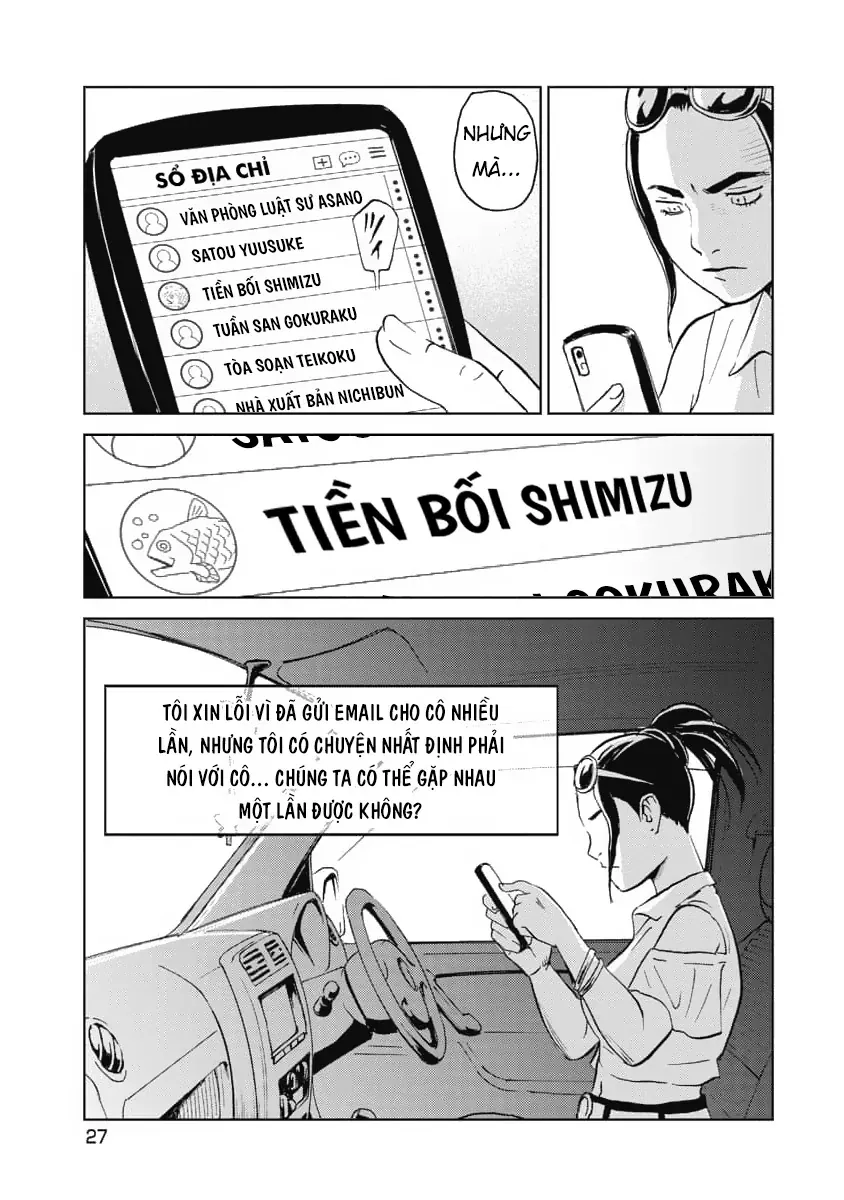 Hành Trình Tìm Xác Của Chúng Tôi Chapter 10 - Trang 2
