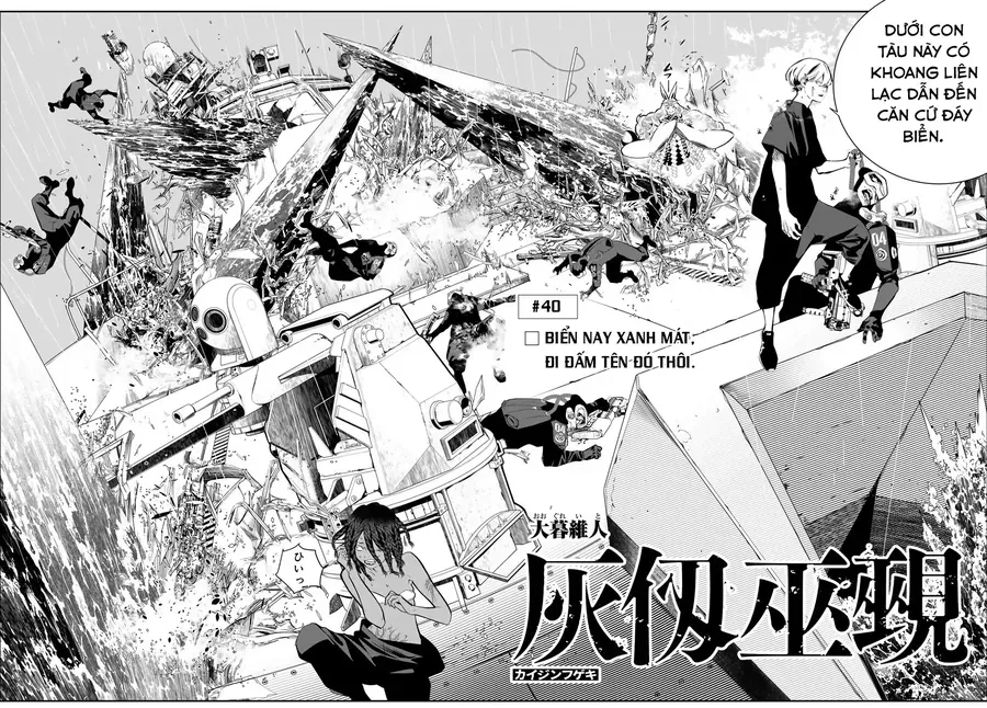 Pháp Sư Tro Tàn Chapter 40 - Trang 2