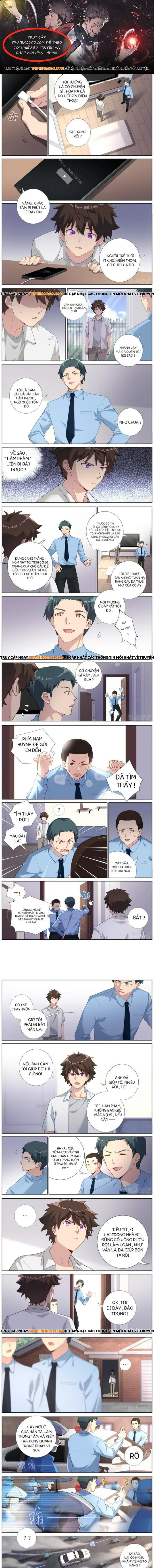 Không Ổn Rồi, Ta Đột Nhiên Vô Địch Chapter 11 - Trang 2