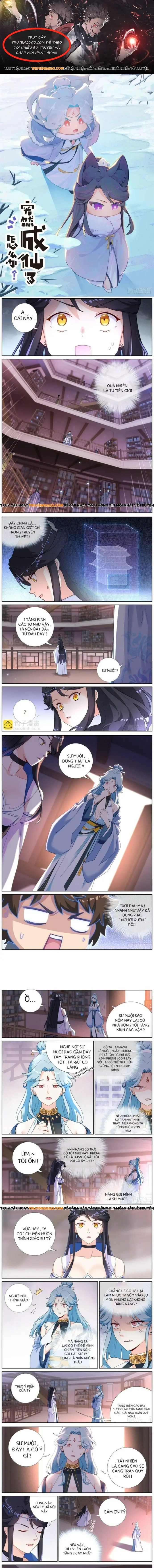 Không Ổn Rồi, Ta Đột Nhiên Vô Địch Chapter 12 - Trang 2