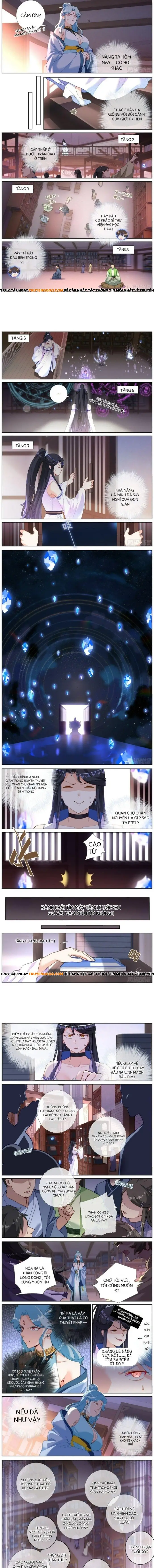 Không Ổn Rồi, Ta Đột Nhiên Vô Địch Chapter 12 - Trang 2