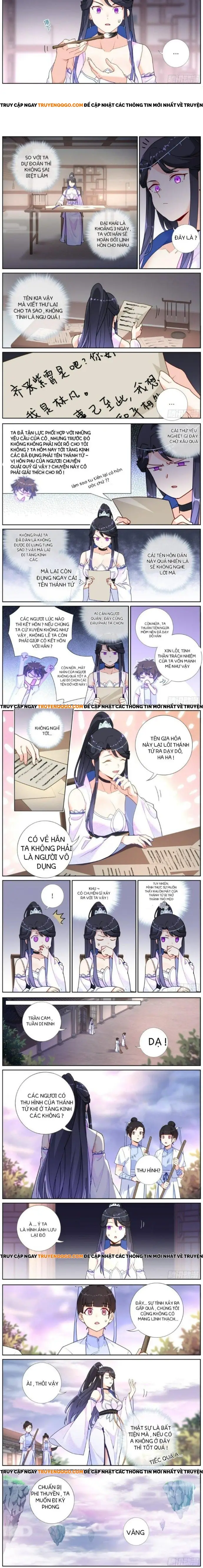 Không Ổn Rồi, Ta Đột Nhiên Vô Địch Chapter 15 - Trang 2