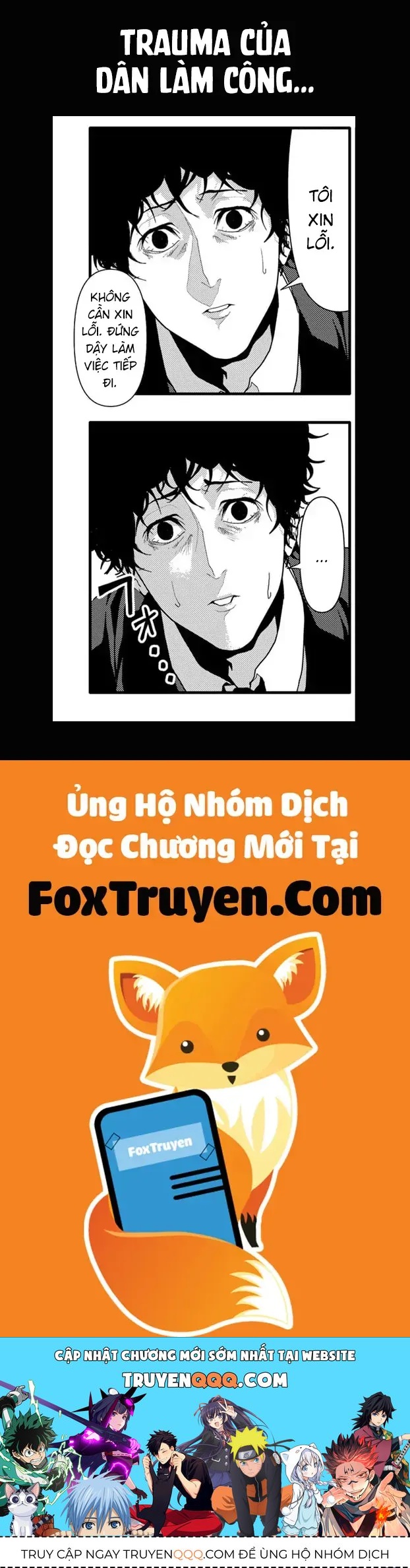 Abu Normal Chapter 26 - Trang 2