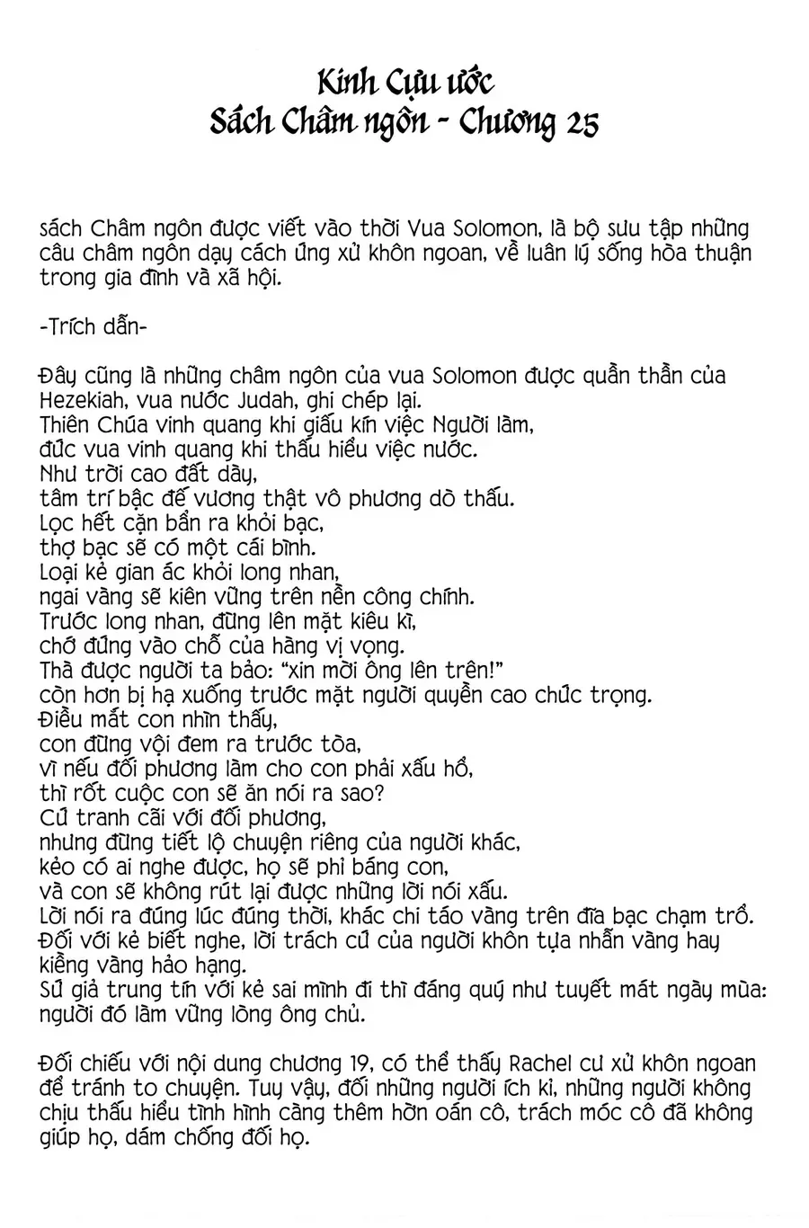 Under The Rose – Phần Truyện Mùa Xuân Chapter 19 - Trang 2