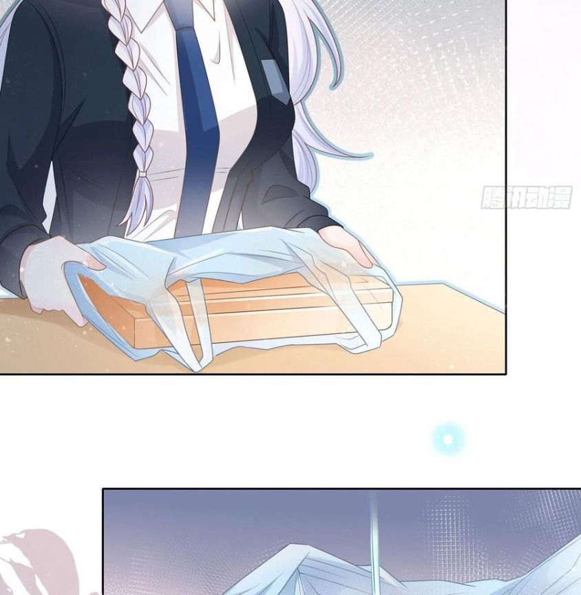 Làm Ảnh Hậu Không Bằng Học Thanh Hoa Chapter 75 - Trang 2