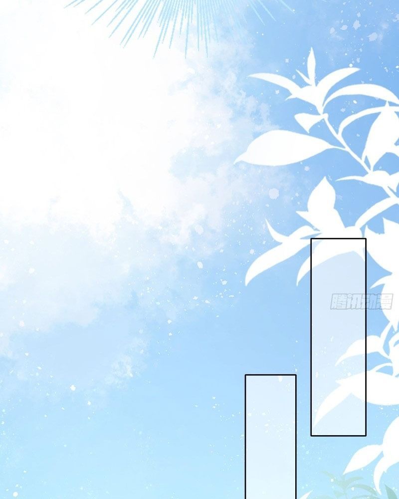 Làm Ảnh Hậu Không Bằng Học Thanh Hoa Chapter 77 - Trang 2