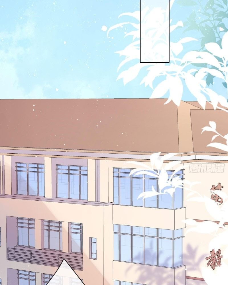 Làm Ảnh Hậu Không Bằng Học Thanh Hoa Chapter 77 - Trang 2