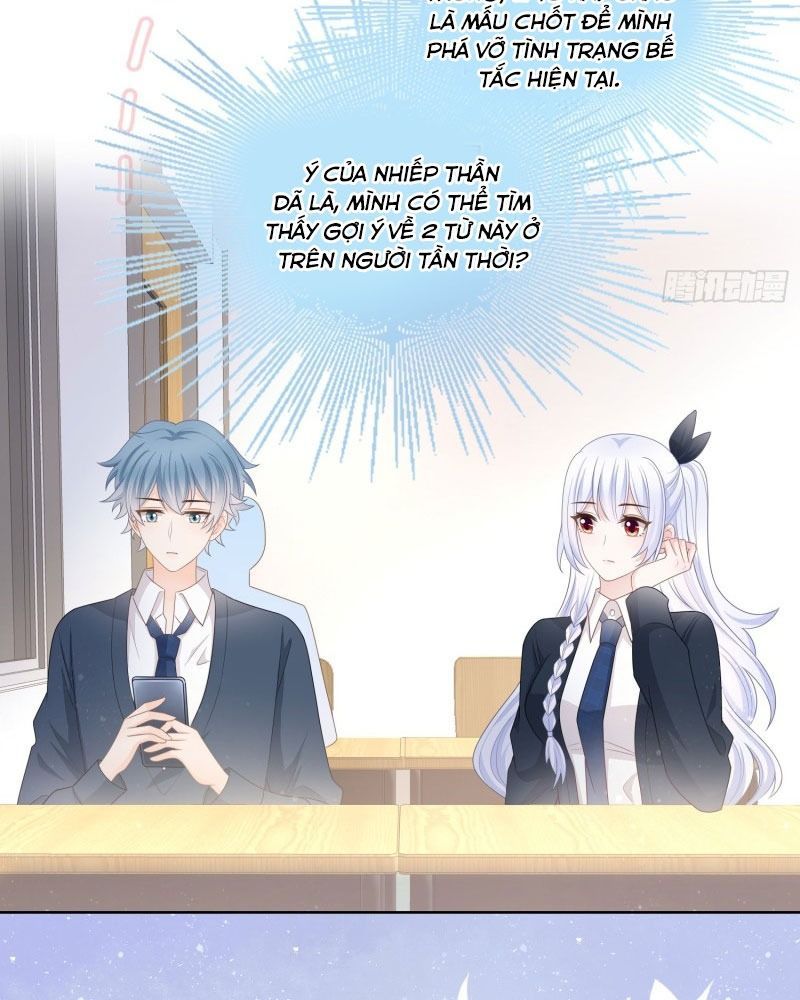 Làm Ảnh Hậu Không Bằng Học Thanh Hoa Chapter 77 - Trang 2