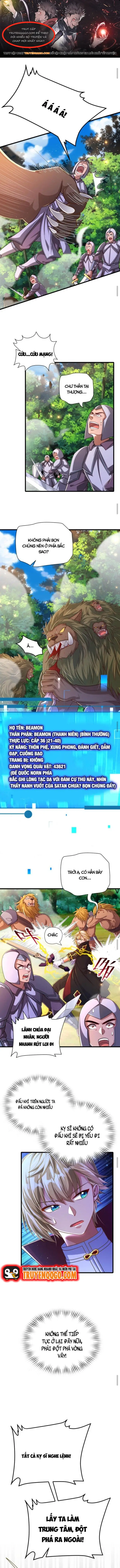 Cả Server Đều Muốn Ám Sát Ta Chapter 26 - Trang 2