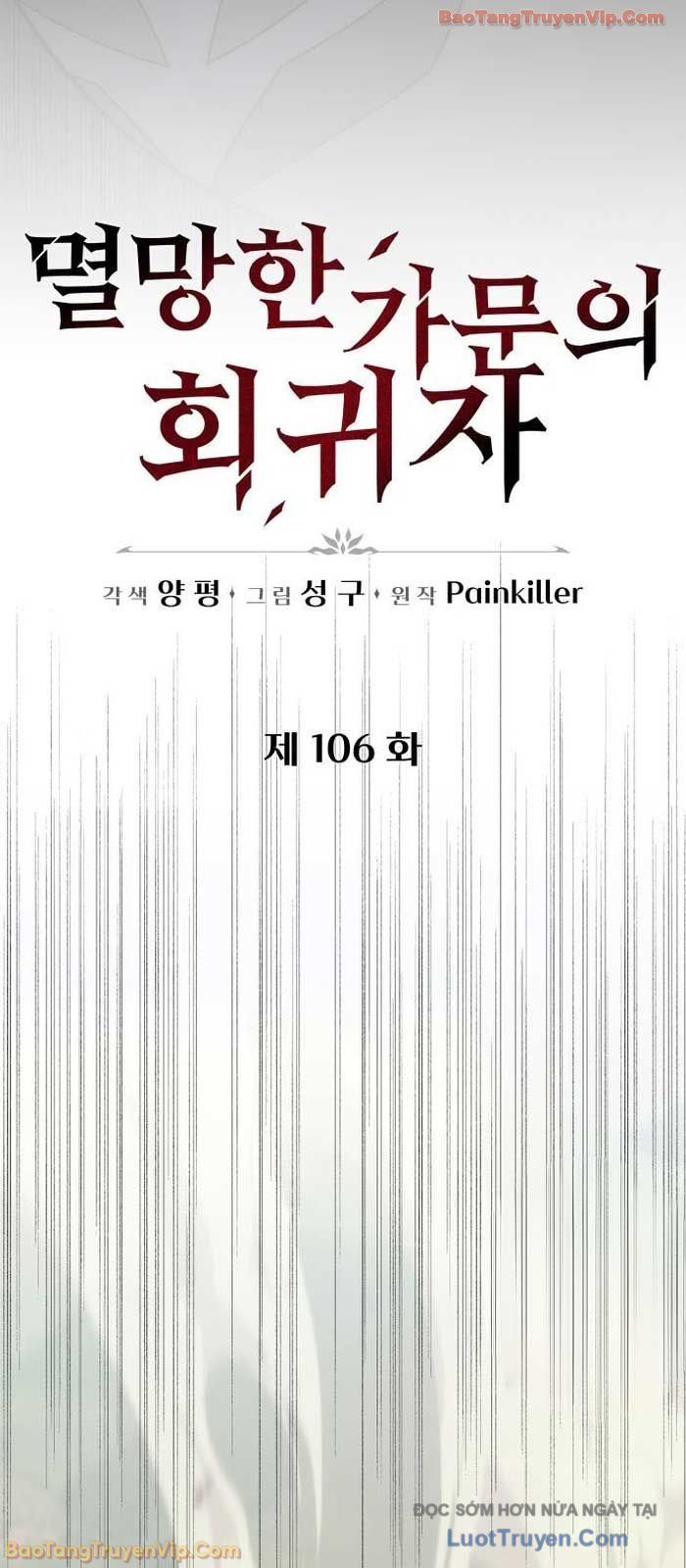 Hồi Quy Giả Của Gia Tộc Suy Vong Chapter 106 - Trang 2