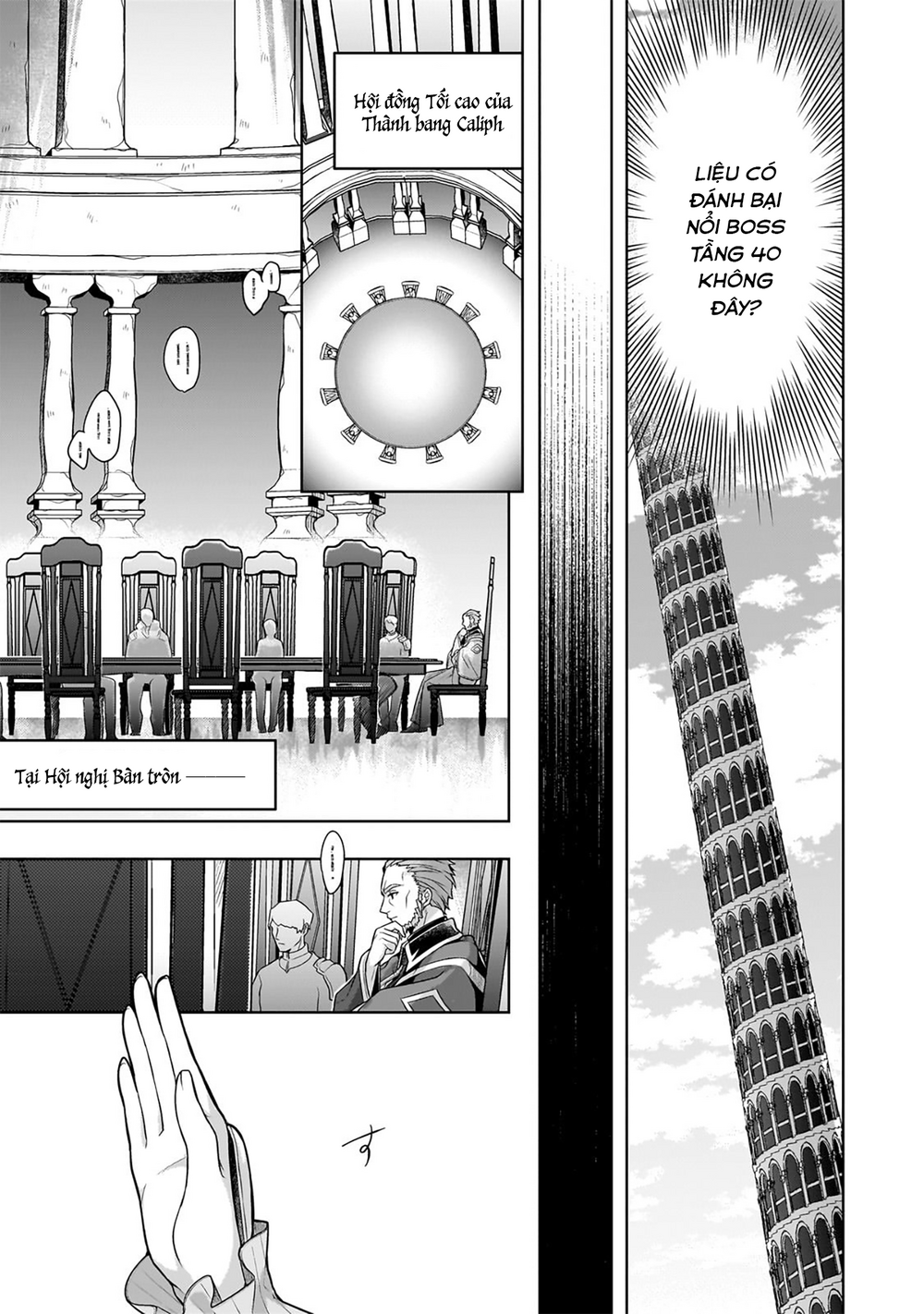 Kougekiryoku Zero Kara Hajimeru Kenseitan Chapter 15 - Trang 2