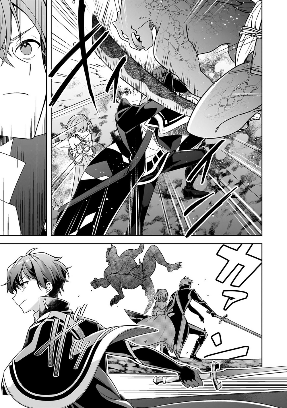 Kougekiryoku Zero Kara Hajimeru Kenseitan Chapter 15 - Trang 2