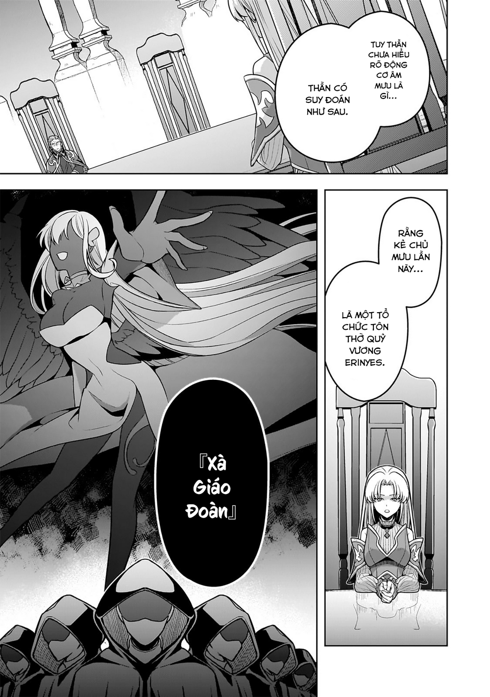 Kougekiryoku Zero Kara Hajimeru Kenseitan Chapter 15 - Trang 2