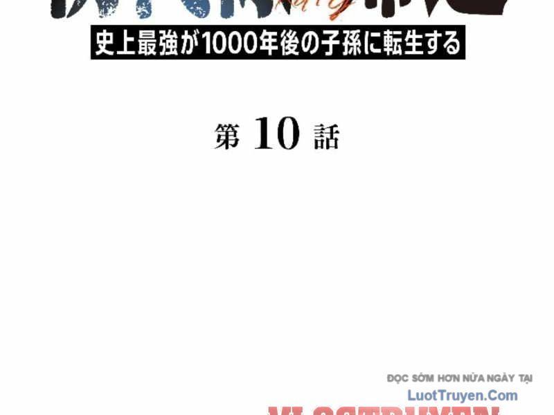 Tổ Sư Hồi Quy: Tái Sinh Thành Hậu Duệ Sau Nghìn Năm Chapter 10 - Trang 2