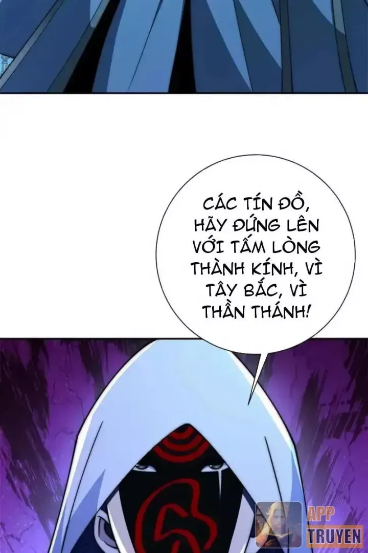 Dị Năng Trùng Sinh Ta Sớm Ở Đỉnh Cao Chapter 60 - Trang 2