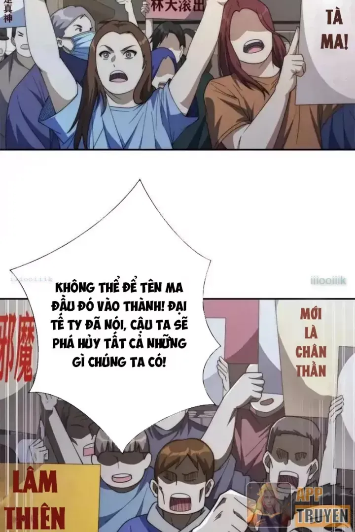 Dị Năng Trùng Sinh Ta Sớm Ở Đỉnh Cao Chapter 60 - Trang 2