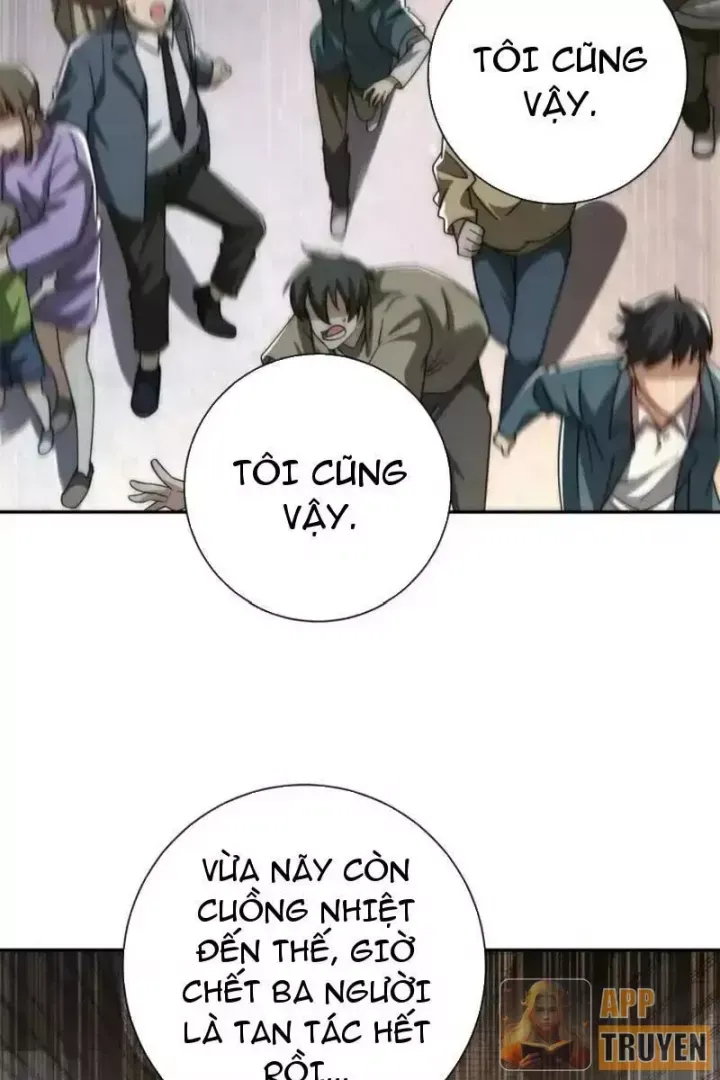 Dị Năng Trùng Sinh Ta Sớm Ở Đỉnh Cao Chapter 60 - Trang 2