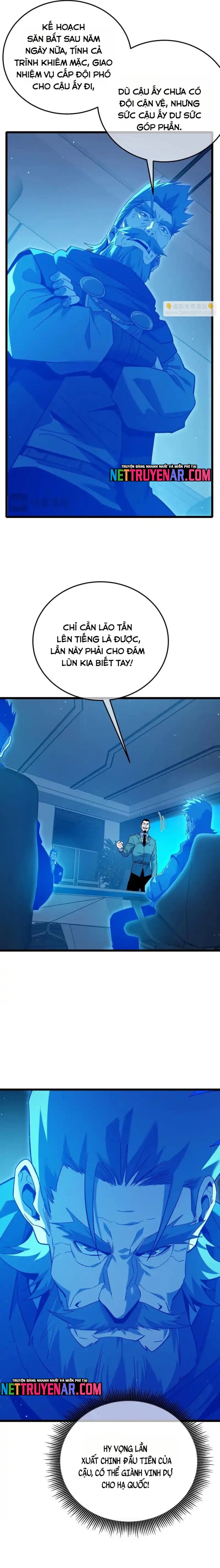 Toàn Dân Chuyển Chức: Bị Động Của Ta Vô Địch Chapter 125 - Trang 2