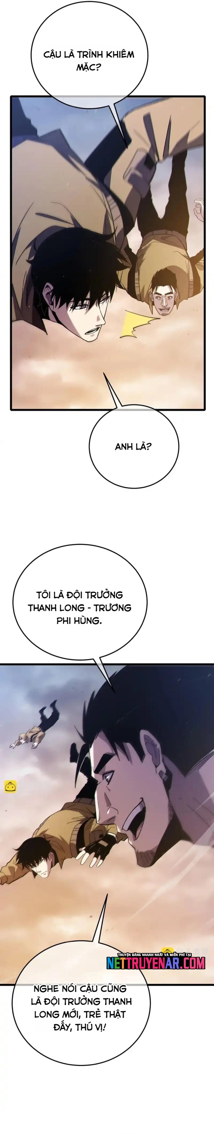 Toàn Dân Chuyển Chức: Bị Động Của Ta Vô Địch Chapter 125 - Trang 2