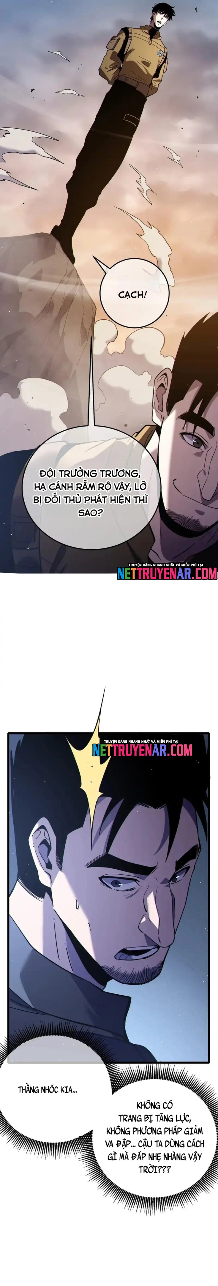 Toàn Dân Chuyển Chức: Bị Động Của Ta Vô Địch Chapter 125 - Trang 2