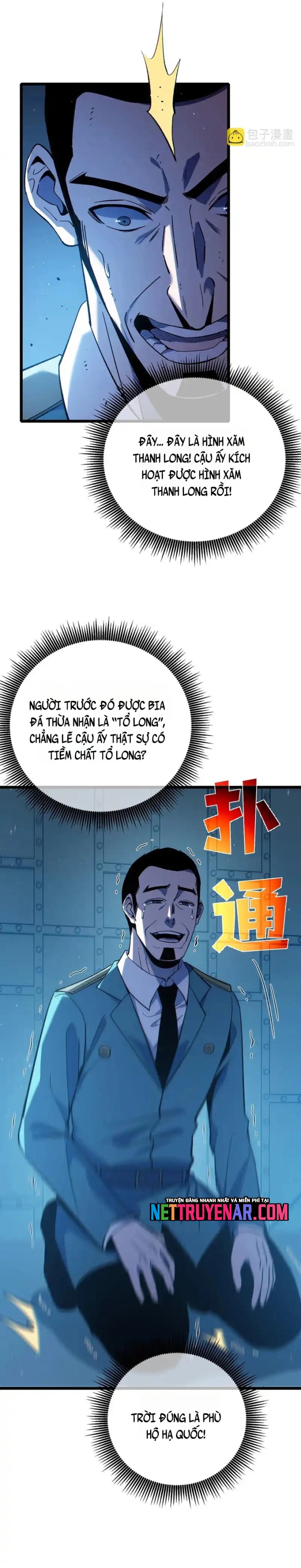 Toàn Dân Chuyển Chức: Bị Động Của Ta Vô Địch Chapter 125 - Trang 2