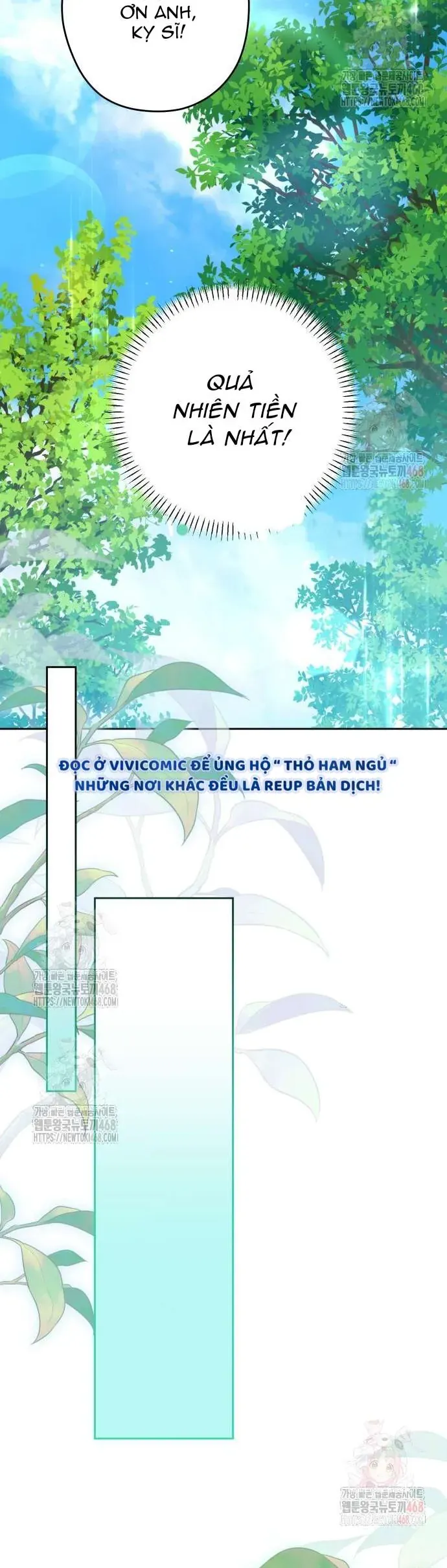 Gia Đình Phản Diện Phản Đối Tự Lập Chapter 61 - Trang 2