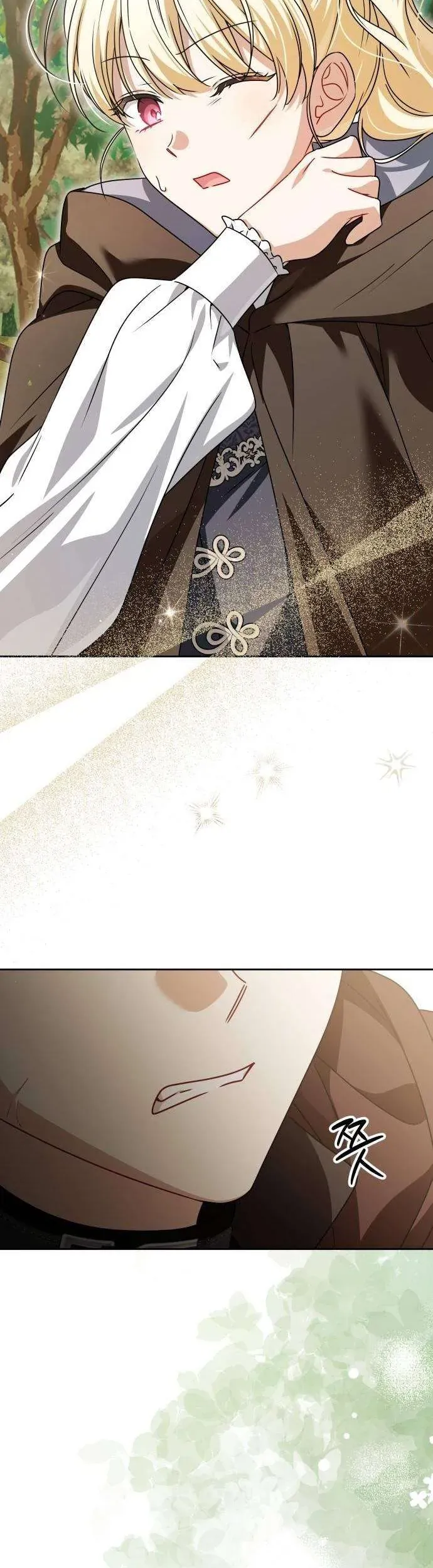 Gia Đình Phản Diện Phản Đối Tự Lập Chapter 62 - Trang 2