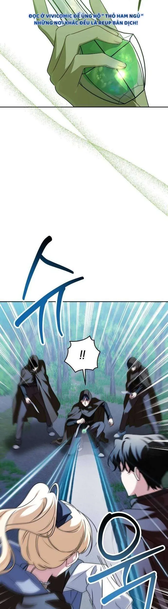 Gia Đình Phản Diện Phản Đối Tự Lập Chapter 62 - Trang 2