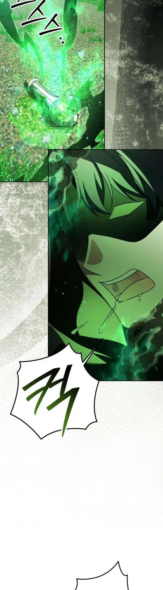 Gia Đình Phản Diện Phản Đối Tự Lập Chapter 62 - Trang 2