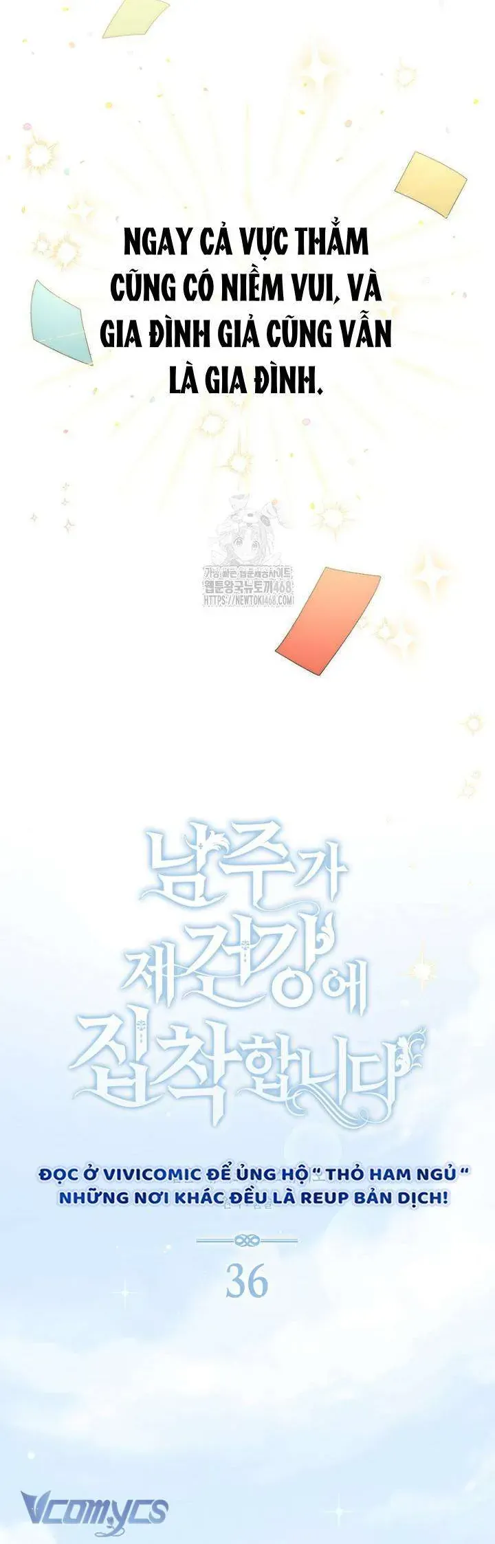 Nam Chính Bệnh Hoạn Ám Ảnh Với Sức Khoẻ Của Tôi Chapter 36 - Trang 2