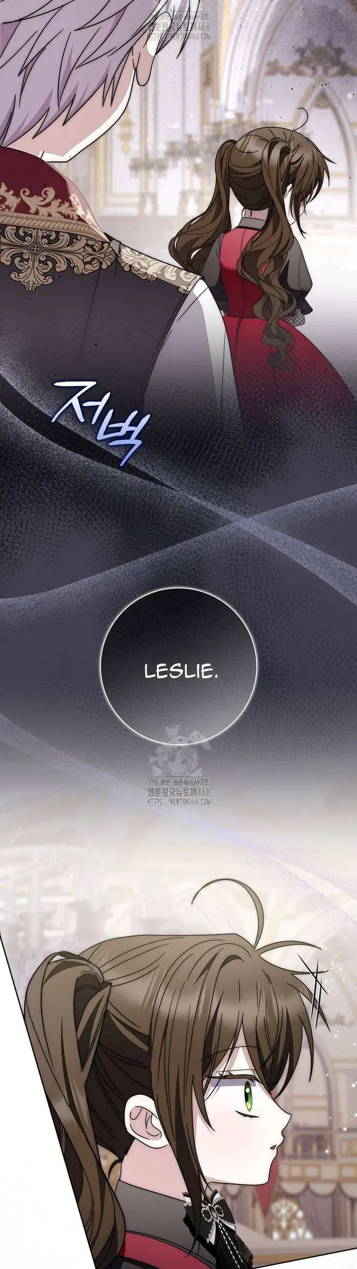 Nam Chính Bệnh Hoạn Ám Ảnh Với Sức Khoẻ Của Tôi Chapter 36 - Trang 2