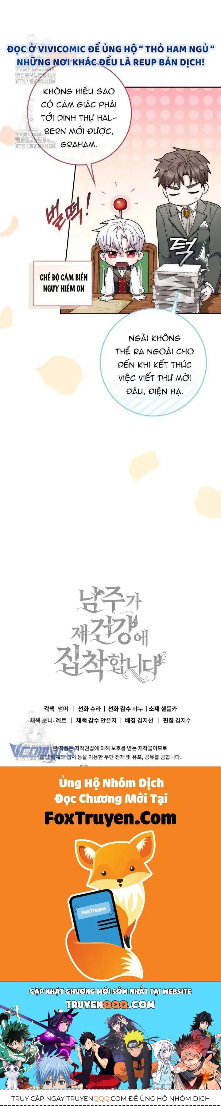 Nam Chính Bệnh Hoạn Ám Ảnh Với Sức Khoẻ Của Tôi Chapter 37 - Trang 2