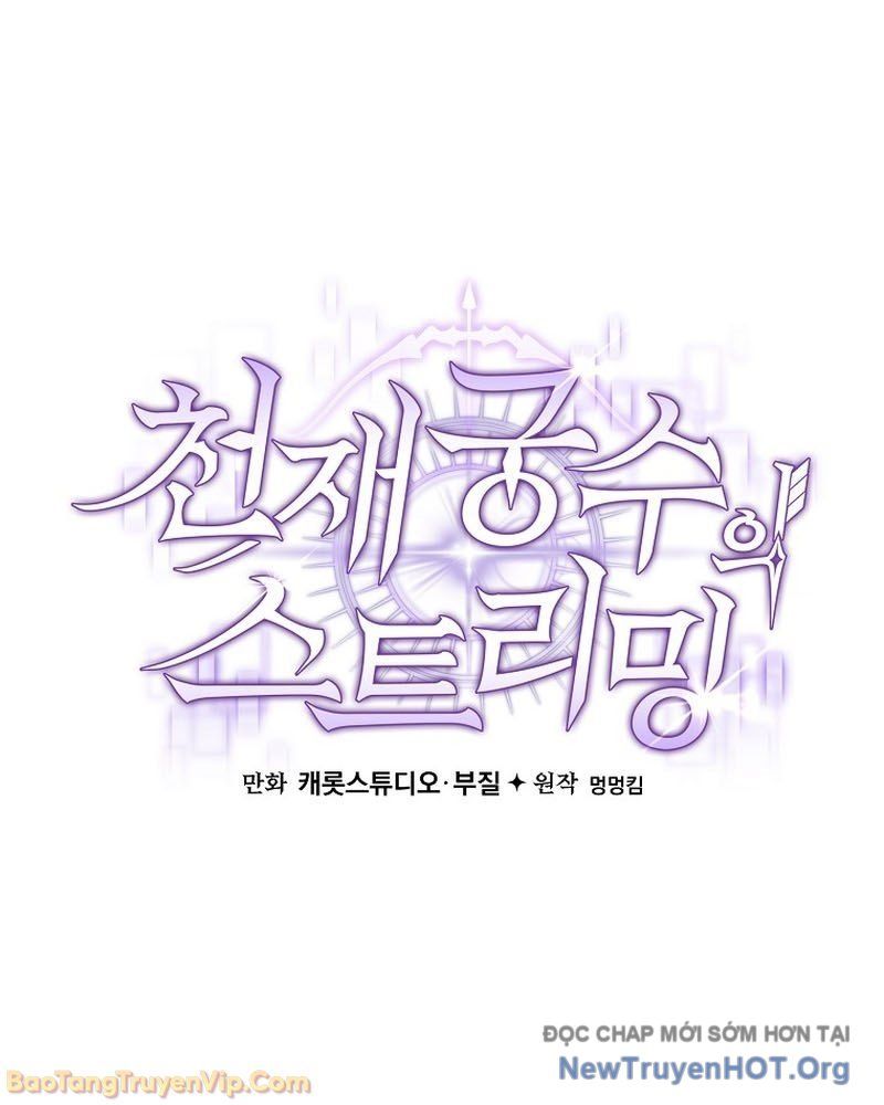 Stream Của Cung Thủ Thiên Tài Chapter 87 - Trang 2