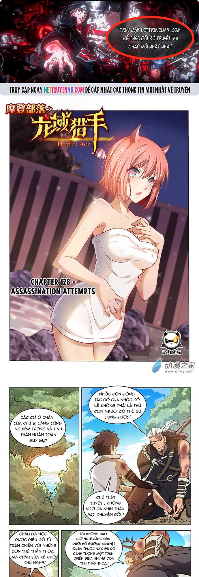 Kỷ Nguyên Thợ Săn Chapter 128 - Trang 2