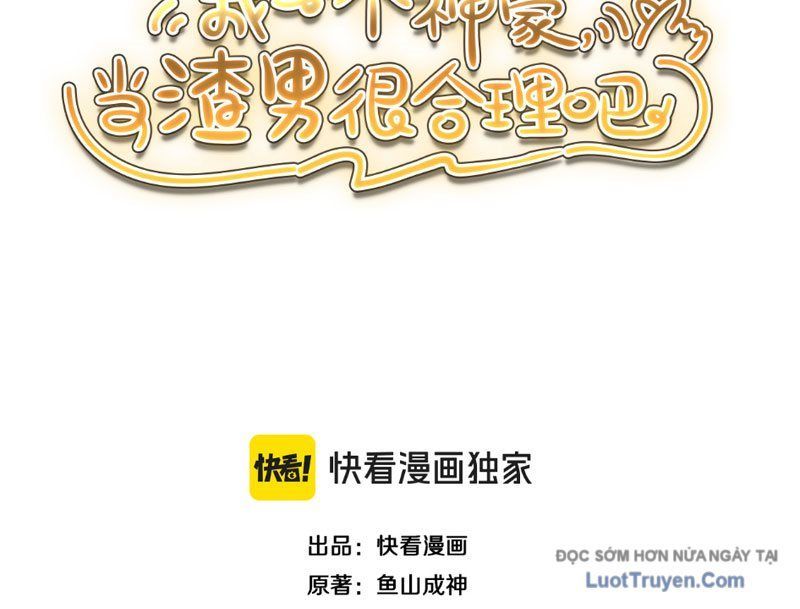 Thần Hào Như Ta, Làm Tra Nam Cũng Là Hợp Lý Chapter 16 - Trang 2