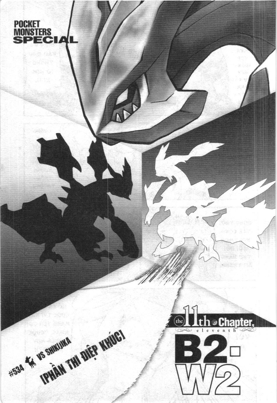 Pokémon Đặc Biệt (Nxb Kim Đồng) Chapter 534 - Trang 2