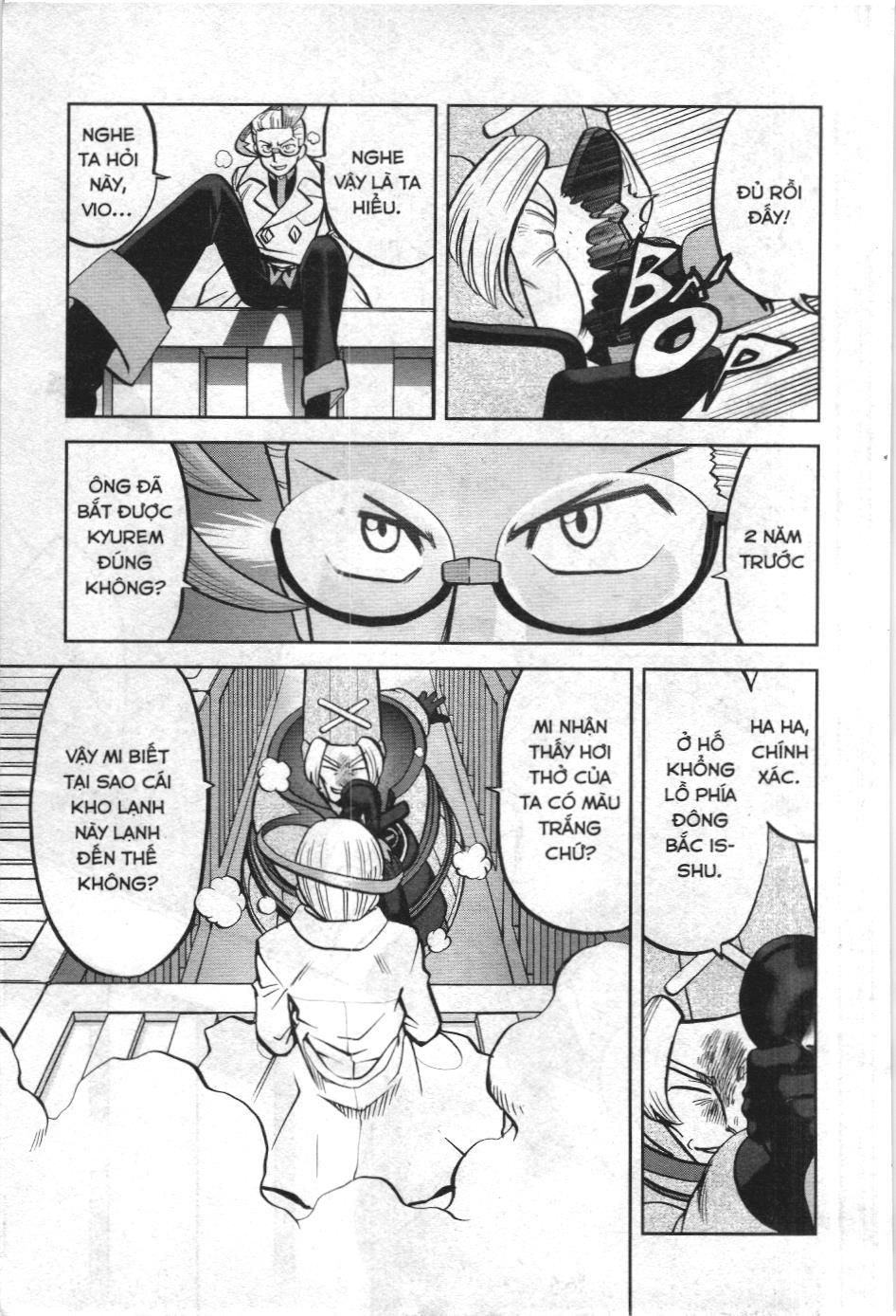 Pokémon Đặc Biệt (Nxb Kim Đồng) Chapter 536 - Trang 2