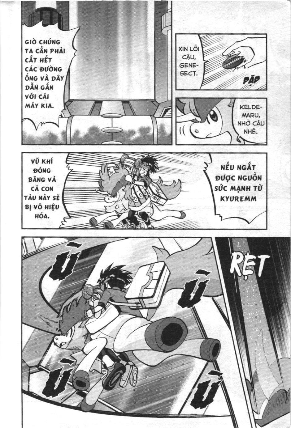 Pokémon Đặc Biệt (Nxb Kim Đồng) Chapter 540 - Trang 2