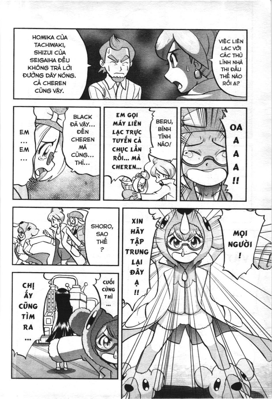 Pokémon Đặc Biệt (Nxb Kim Đồng) Chapter 541 - Trang 2