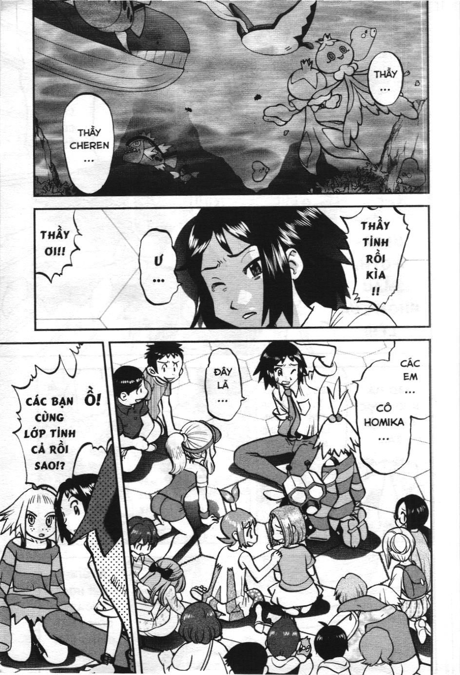 Pokémon Đặc Biệt (Nxb Kim Đồng) Chapter 541 - Trang 2