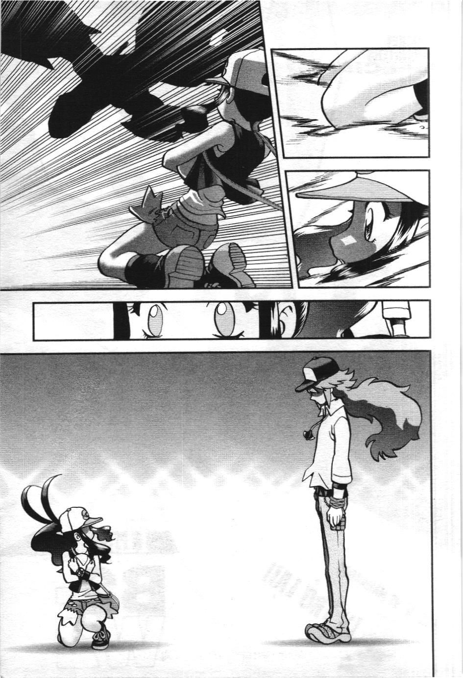 Pokémon Đặc Biệt (Nxb Kim Đồng) Chapter 541 - Trang 2