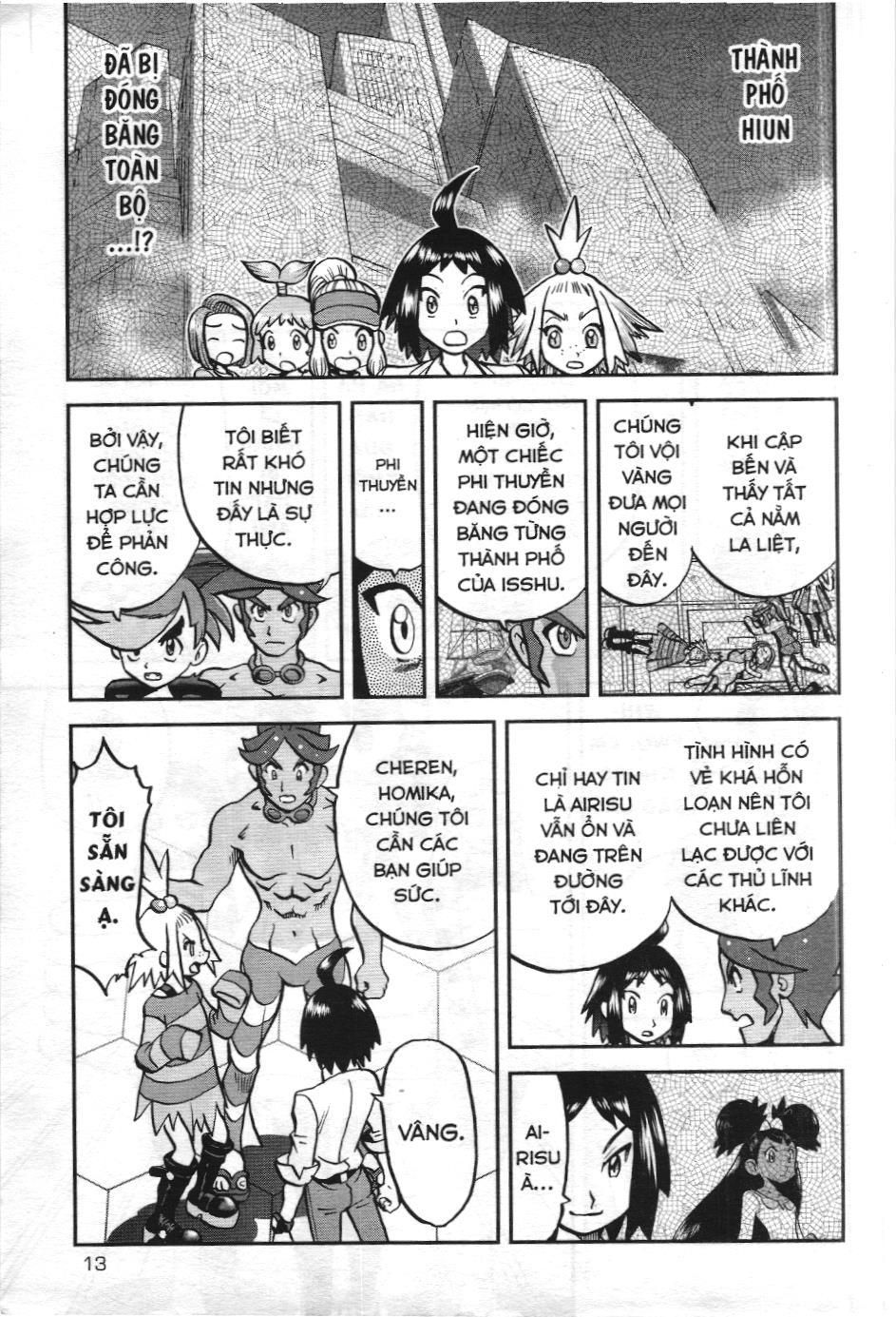 Pokémon Đặc Biệt (Nxb Kim Đồng) Chapter 541 - Trang 2