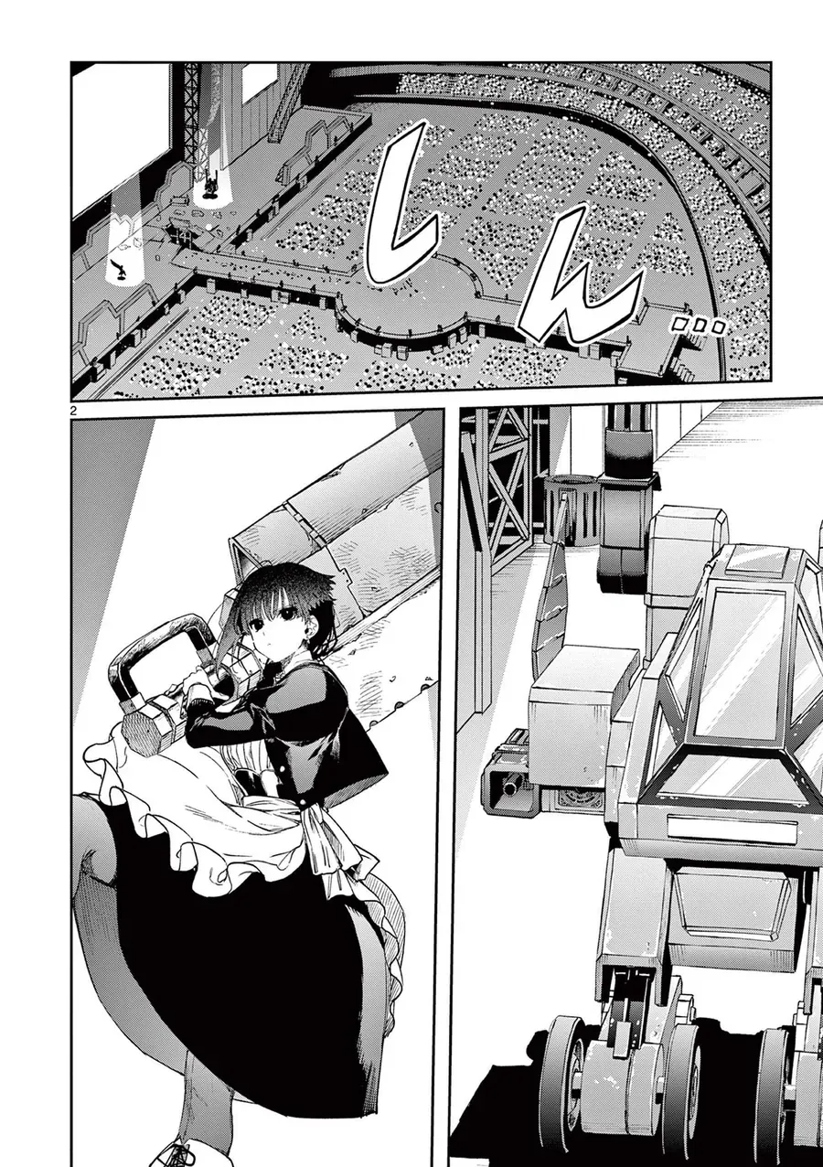 Kimi Wa Meido-Sama Chapter 57 - Trang 2