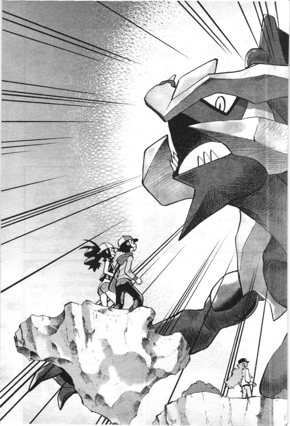 Pokémon Đặc Biệt (Nxb Kim Đồng) Chapter 544 - Trang 2