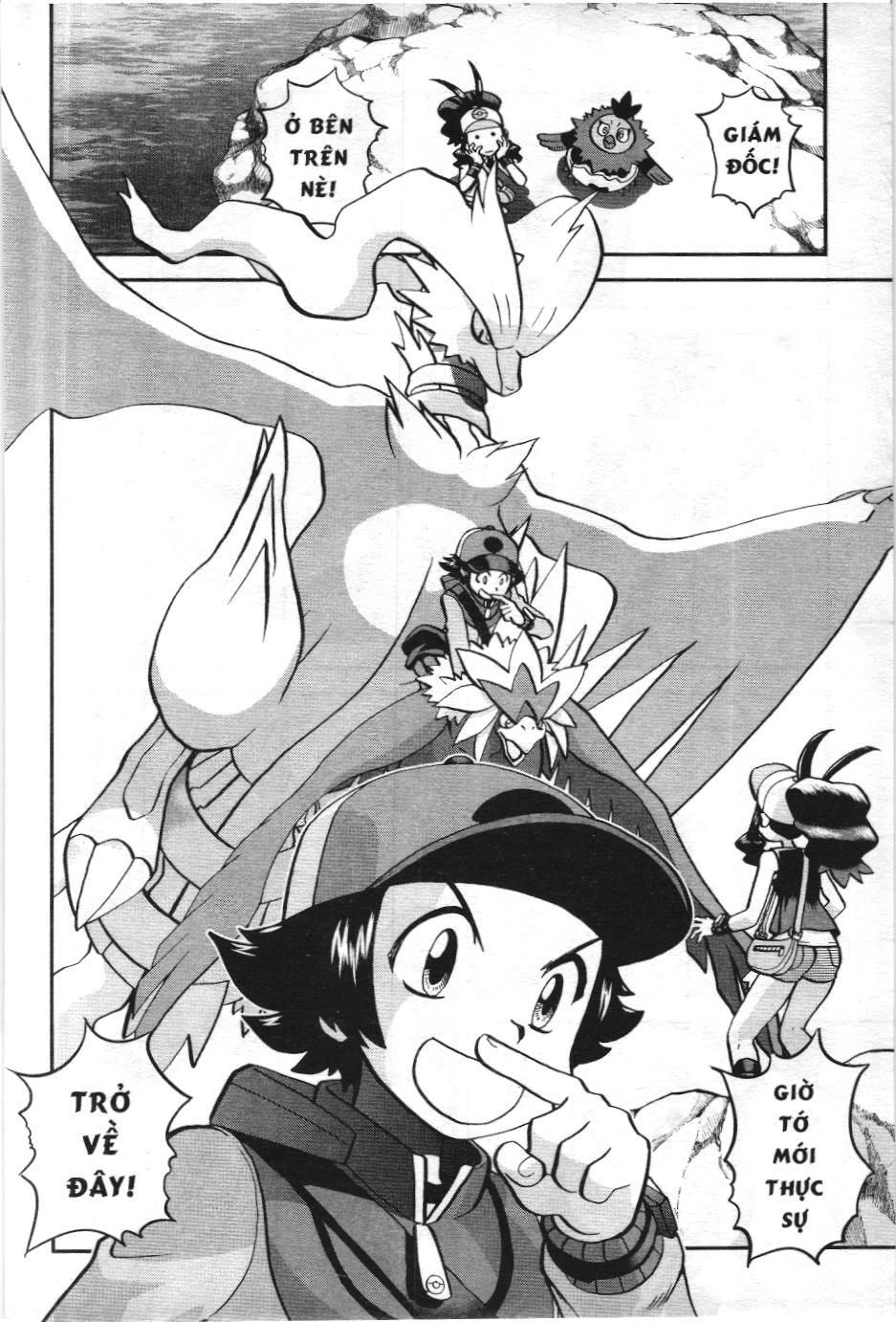 Pokémon Đặc Biệt (Nxb Kim Đồng) Chapter 544 - Trang 2