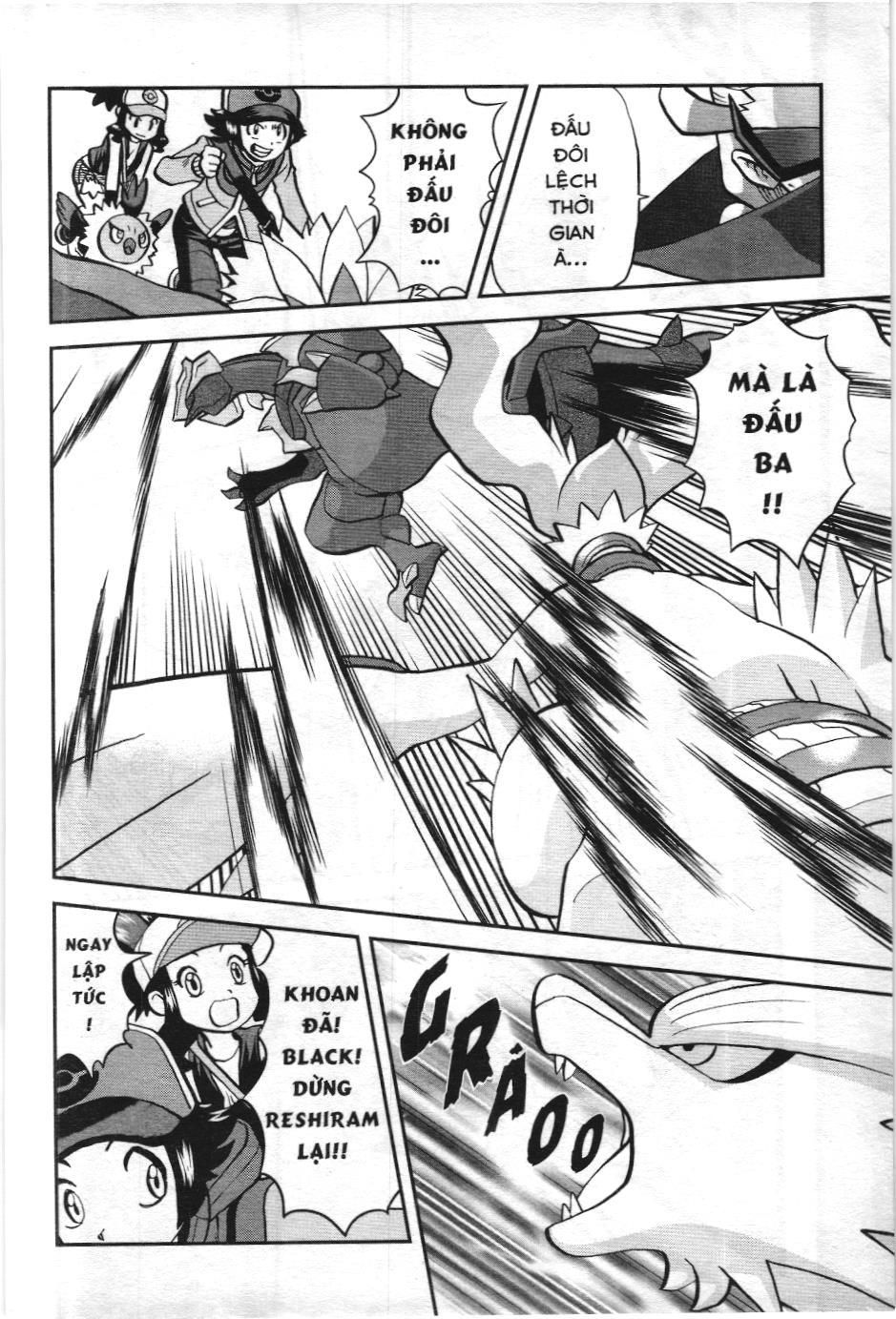 Pokémon Đặc Biệt (Nxb Kim Đồng) Chapter 544 - Trang 2