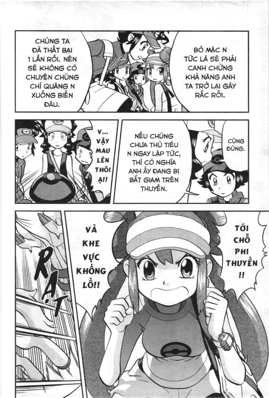 Pokémon Đặc Biệt (Nxb Kim Đồng) Chapter 545 - Trang 2