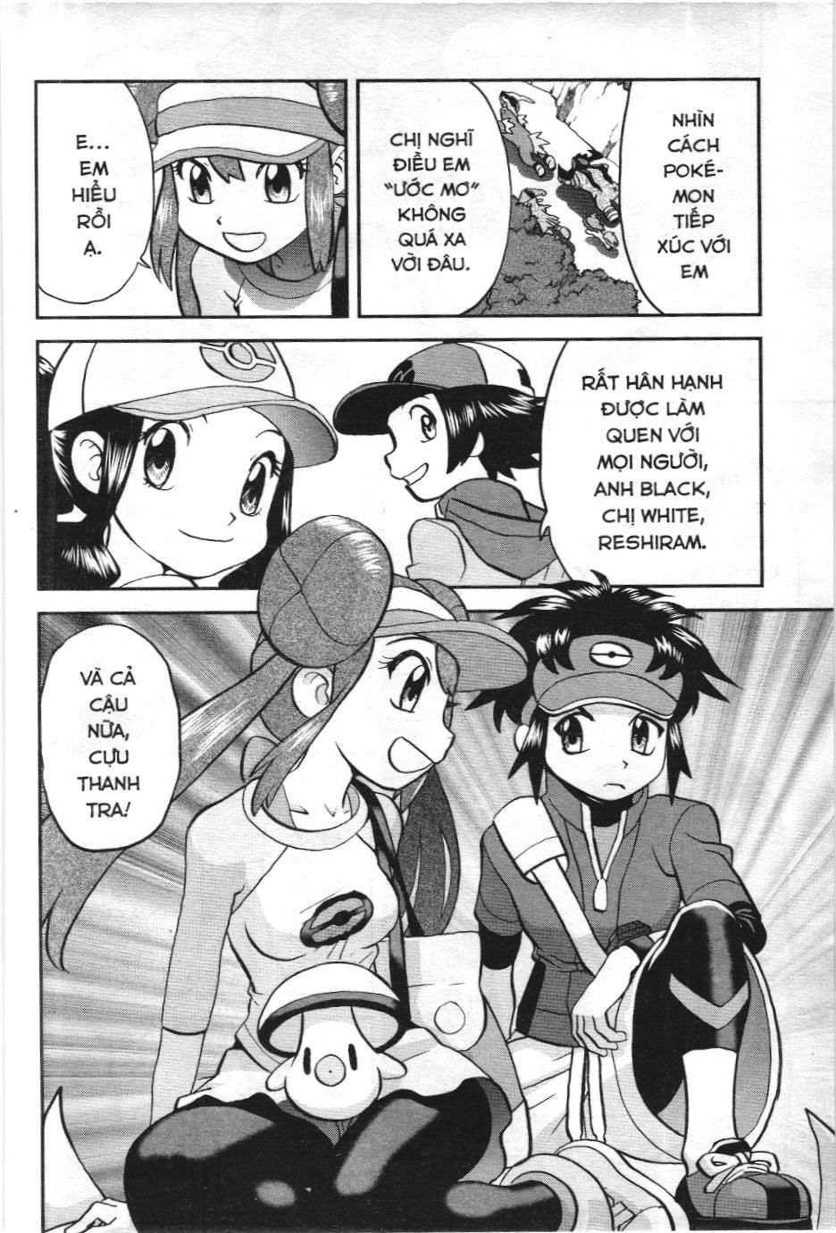Pokémon Đặc Biệt (Nxb Kim Đồng) Chapter 545 - Trang 2